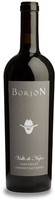 2012 Valle De Napa Magnum
